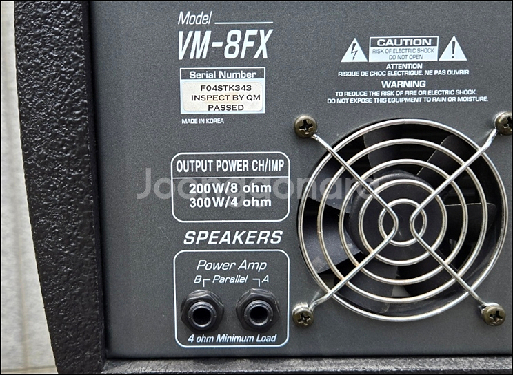 [STK] VM-8FX 중고 파워드믹서--3