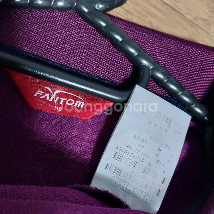 팬텀골프 남자110 반팔티--2