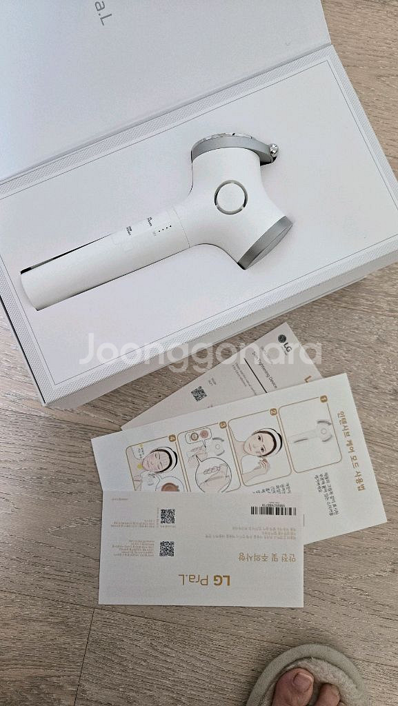 LG 프라엘 인텐시브 케어 기기--0