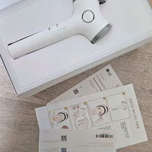 LG 프라엘 인텐시브 케어 기기