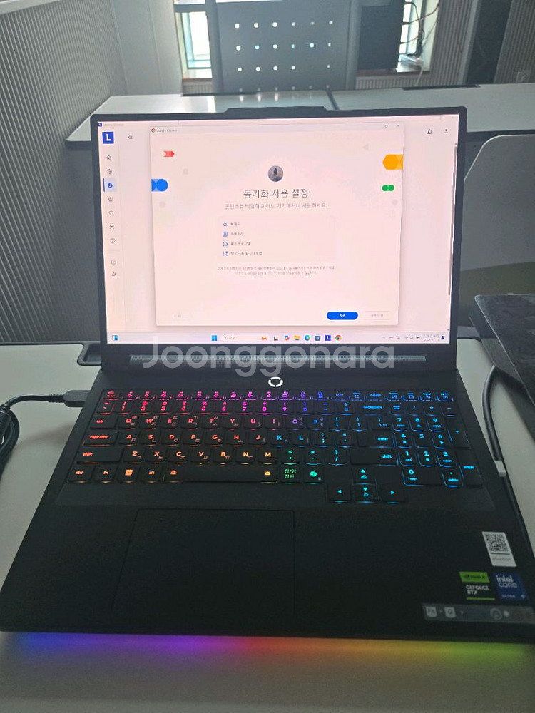 리전프로7 5080 64기가 1테라 모델 판매--0