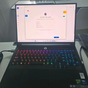 리전프로7 5080 64기가 1테라 모델 판매