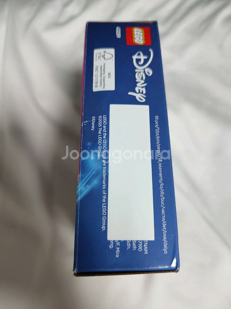 레고 디즈니 43259 아리엘 (새상품)환불가능--3