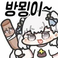 로스트아크 닉네임 판매합니다