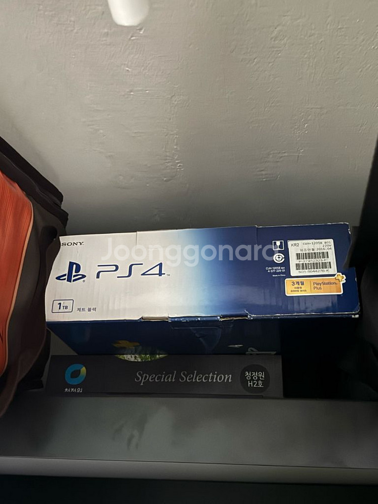 PS4 1TB 제트블랙--1