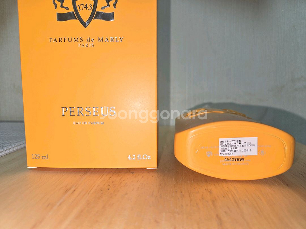 퍼퓸드말리 페르세우스 125미리--0