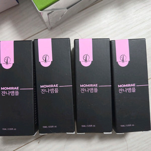 잔나앰플(탈모 두피 앰플)