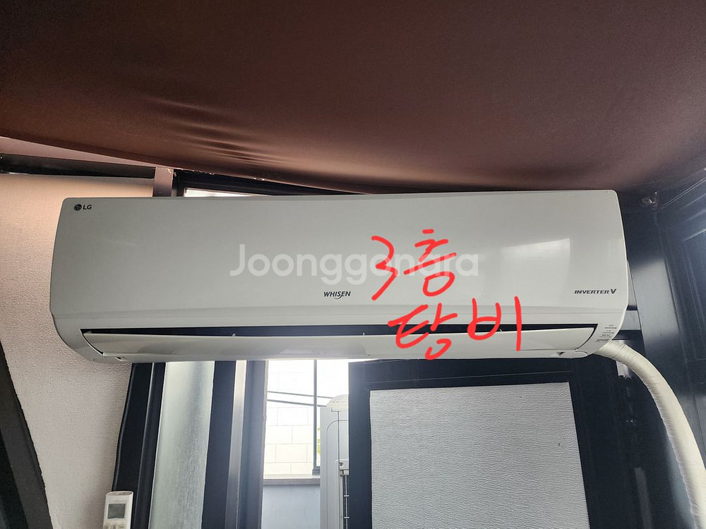 벽걸이 에어컨 판매합니다.(금액조정)--0