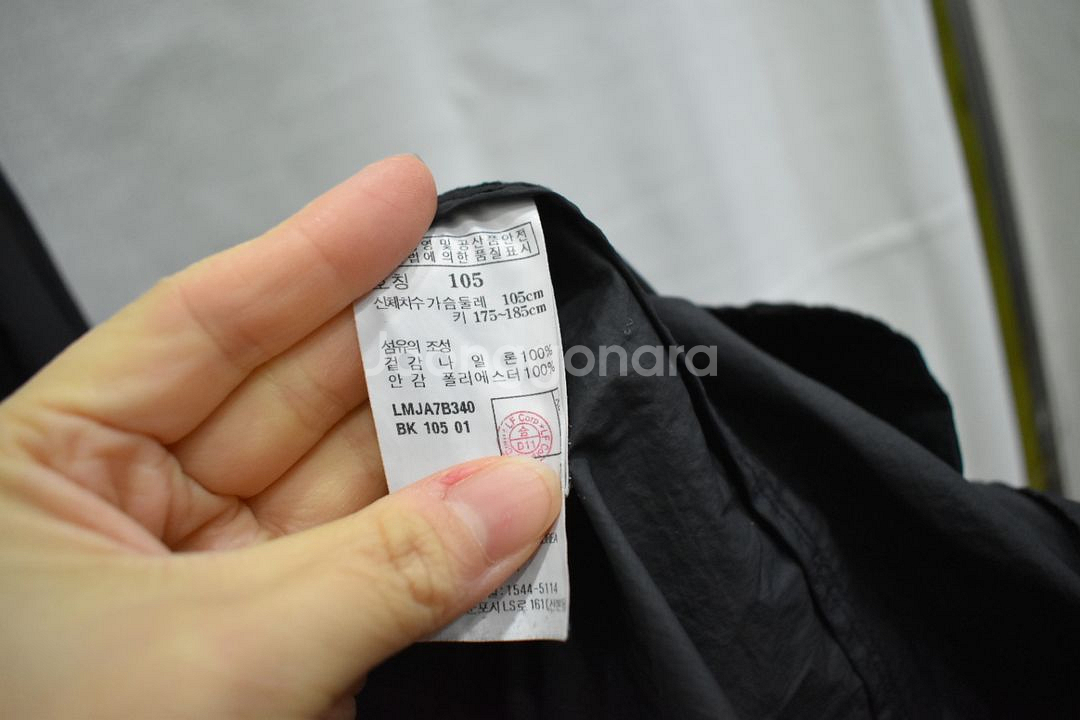 라푸마 남성 자켓 105--3
