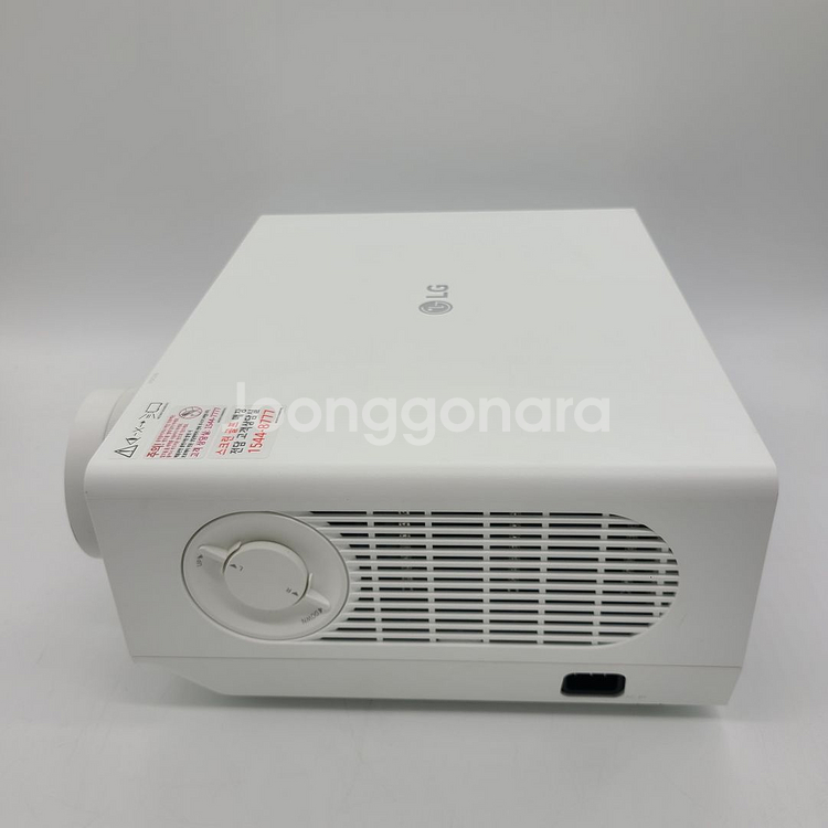 빔프로젝터 LG 4K 5000안시 레이저 BU50NST--0