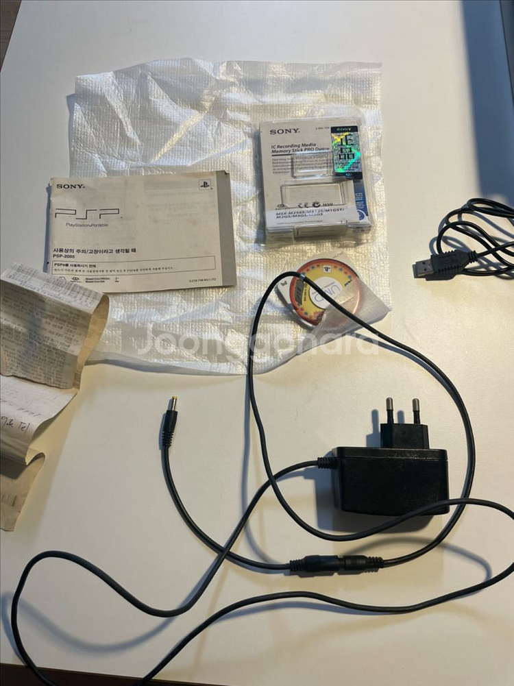 psp 2005 피아노블랙--5