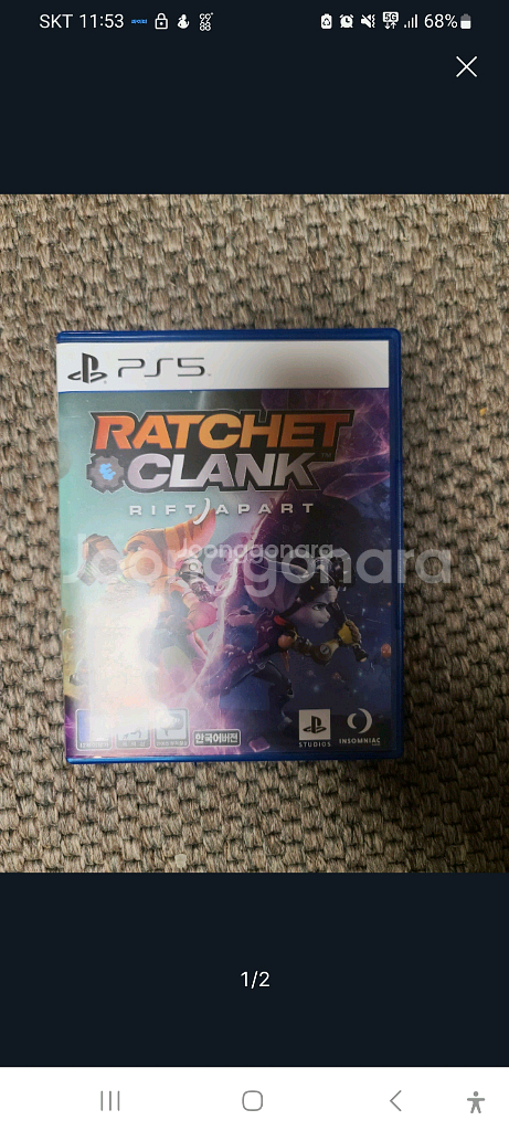 PS5 라쳇앤클랭크 리프트 어파트--0