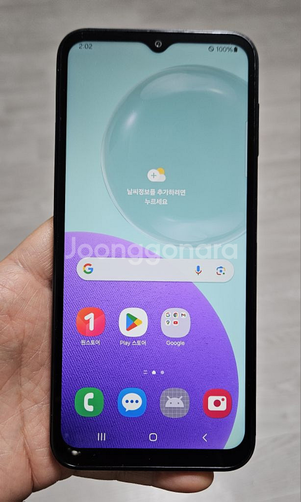 갤럭시 점프3 블랙 128GB S급 싸게 팝니다.--0