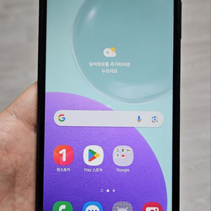 갤럭시 점프3 블랙 128GB S급 싸게 팝니다.