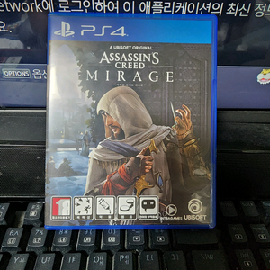 ps4 어쌔신크리드 미라지