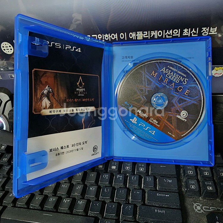 ps4 어쌔신크리드 미라지--1