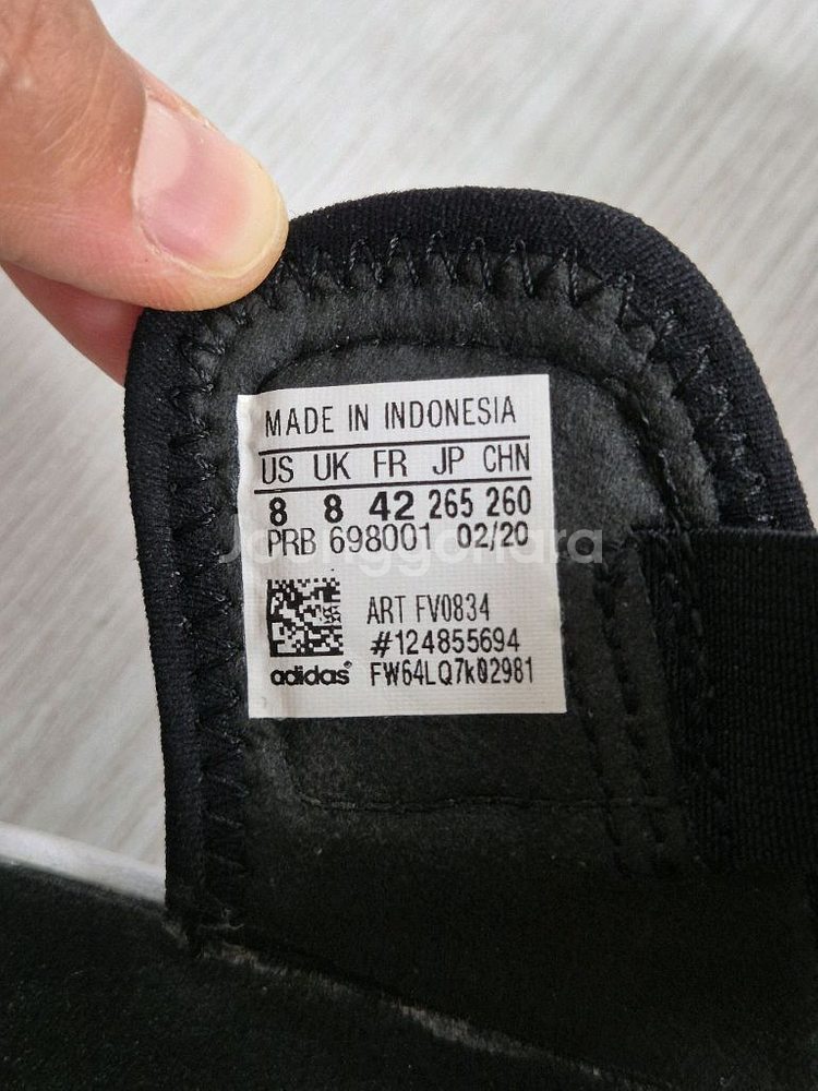 아디다스 테렉스 샌들 260--3