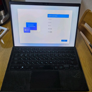 rog flow z13 4050 2023
