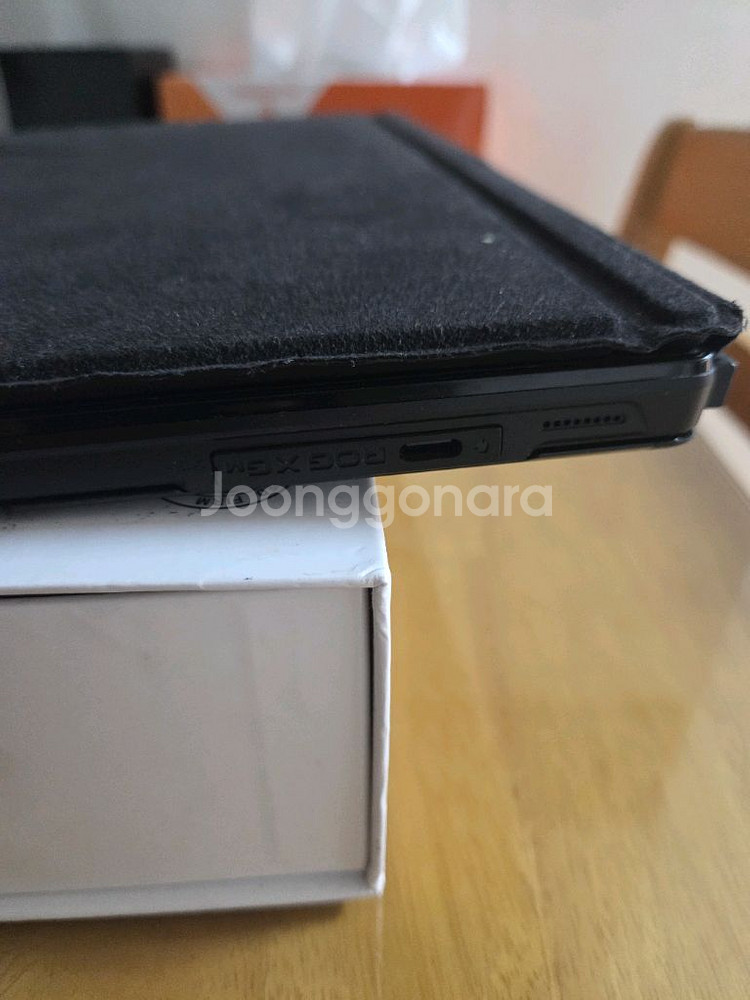 rog flow z13 4050 2023--2