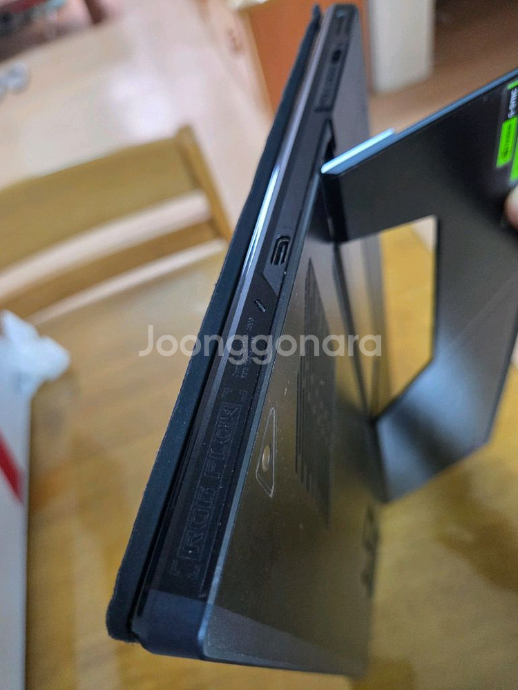 rog flow z13 4050 2023--4