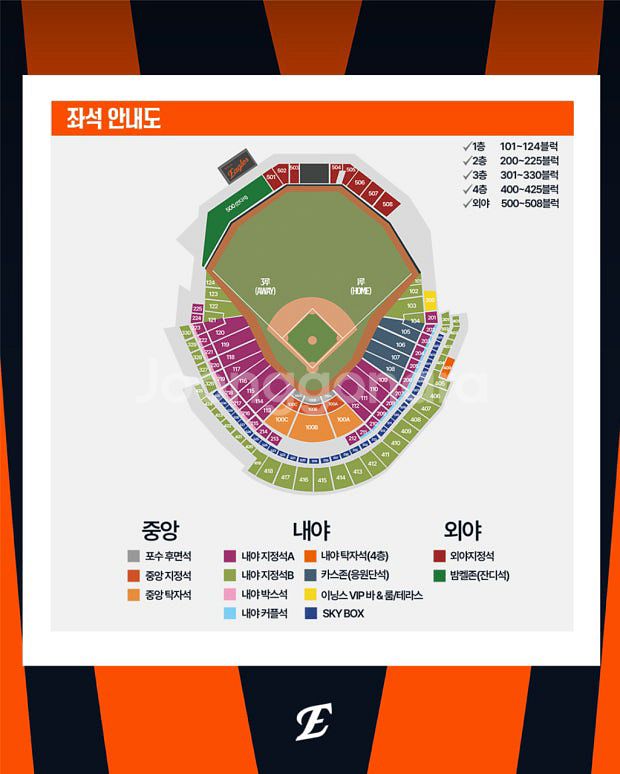 7/1 한화 VS NC 1루 내야지정석B 2연석--0