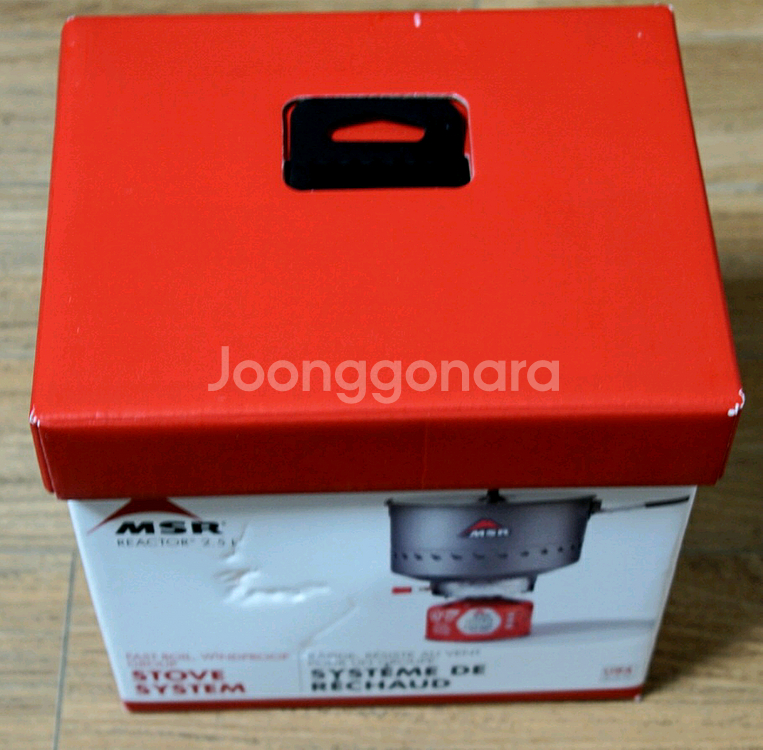 (가격인하)MSR 리엑터 2.5 포트(새제품)--2