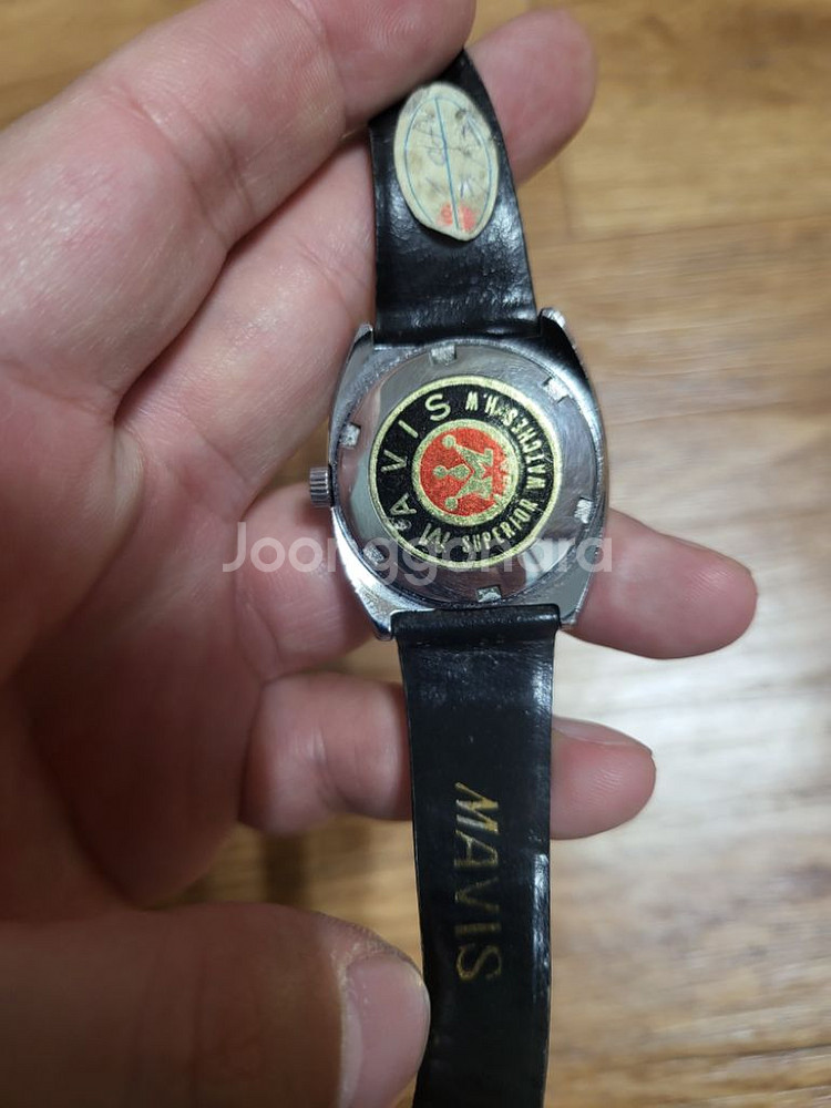 빈티지 마비스 기계식 시계--4