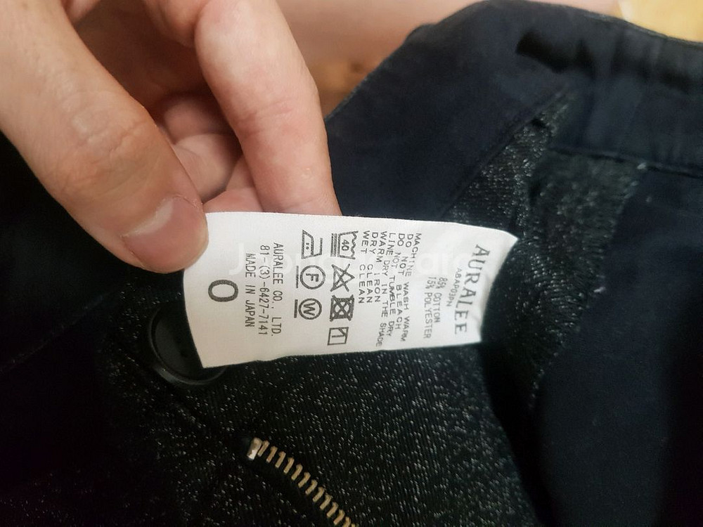 오라리 와이드 팬츠 0--2