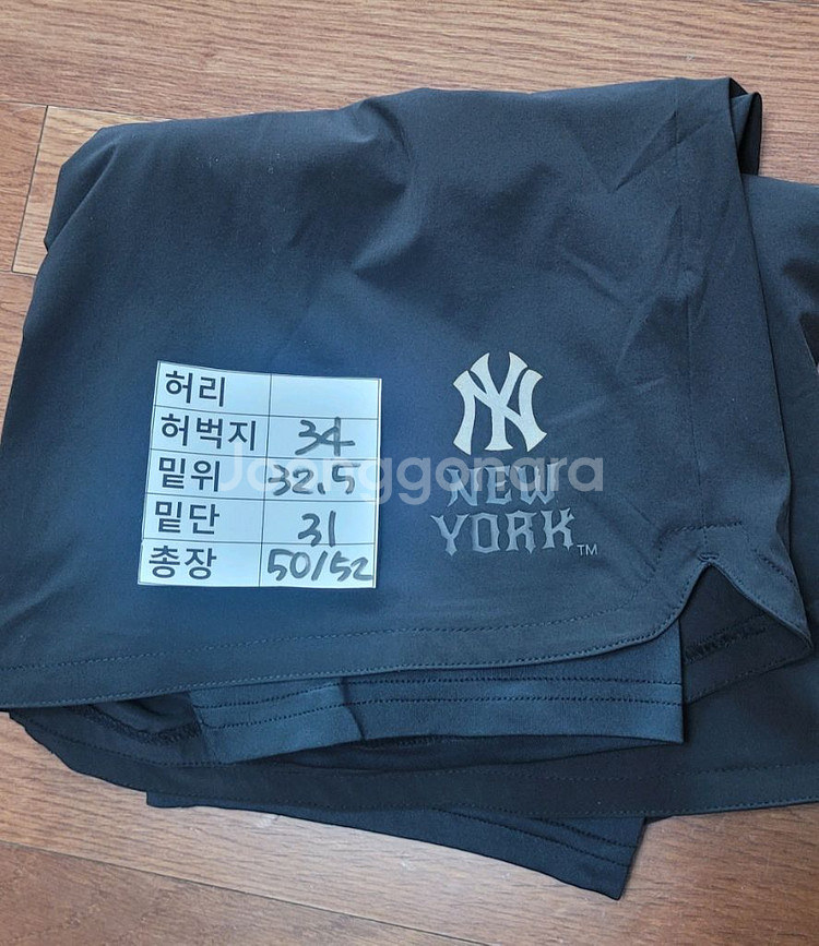 (남성90사이즈) MLB 정품 반바지 텍붙은 새거--7