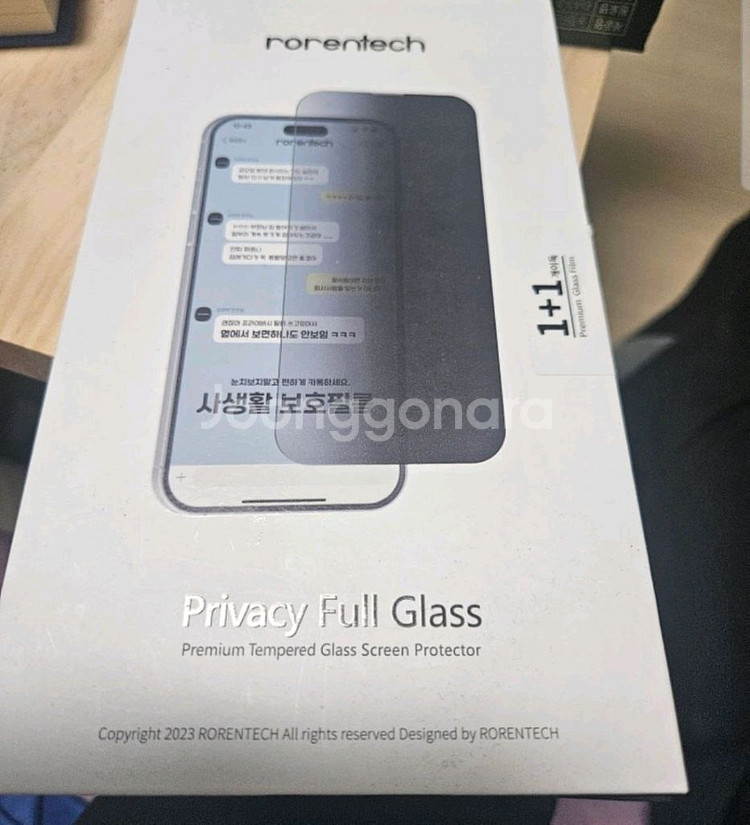 갤럭시 A35 5G 자급제입니다--2