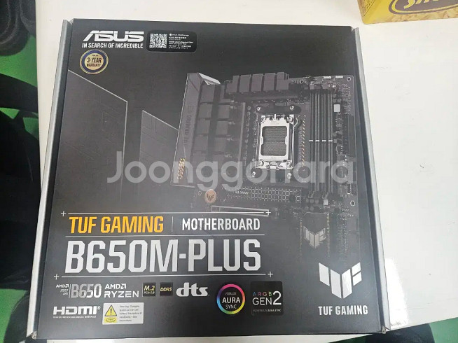 아수스 터프 TUF B650M-PLUS 메인보드 팝니다--0