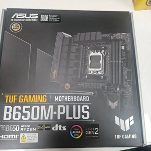 아수스 터프 TUF B650M-PLUS 메인보드 팝니다
