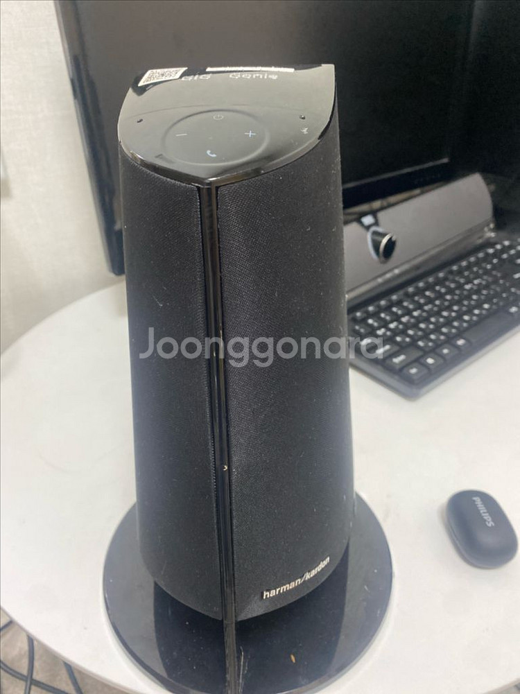 기가지니 셋톱박스 하만카돈 스피커--0