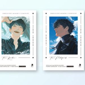 구함글) 6~6.5정도에 구합니다 ㅠㅠ