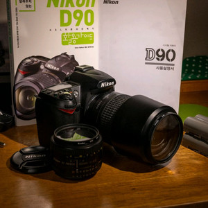 니콘 D90+Af 50mm 1.8d+70-300