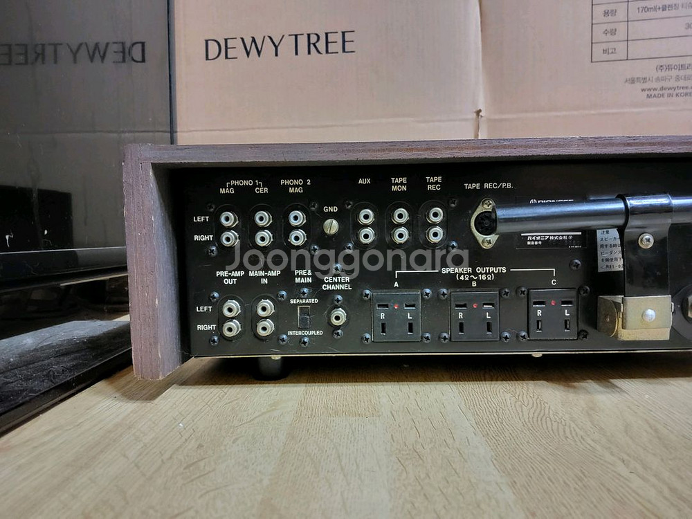 파이오니아 PIONEER 리시버 앰프 SX 990--7