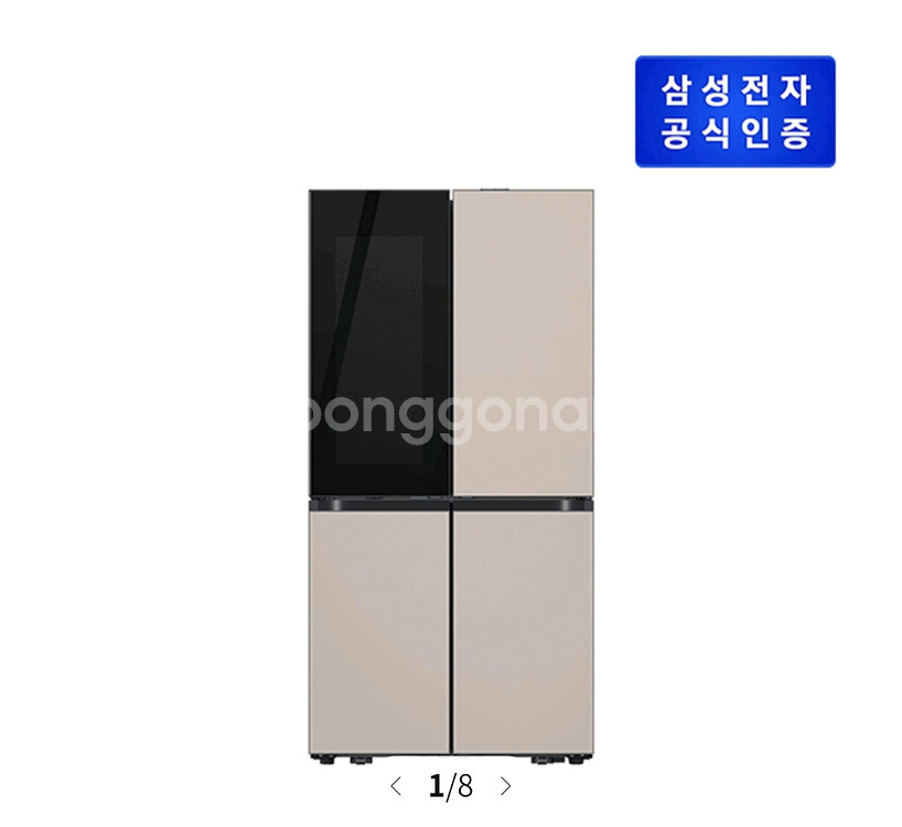 삼성 비스포크 냉장고 RM80F91H1J--0