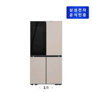 삼성 비스포크 냉장고 RM80F91H1J