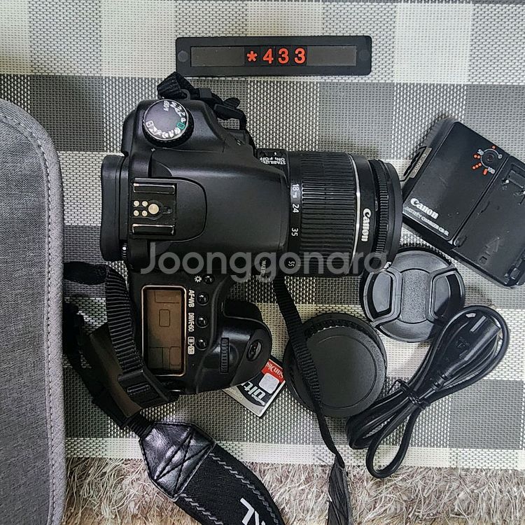 캐논 EOS 30D 디지털카메라 가방 세트--1