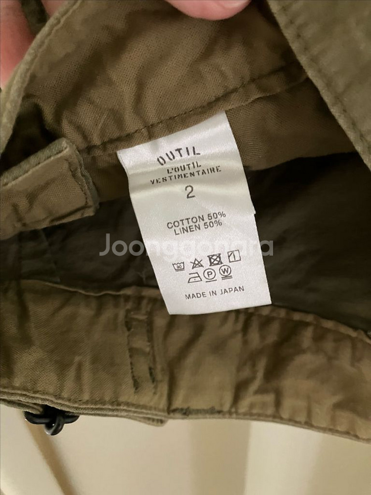 outil pantalon--5