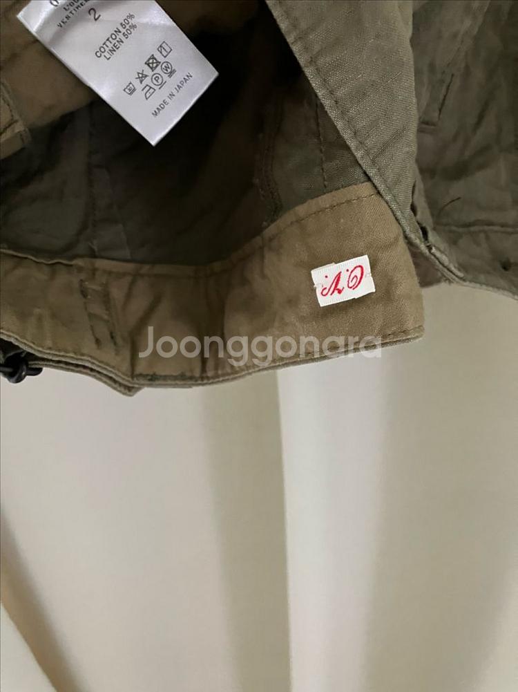 outil pantalon--7