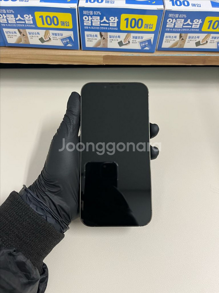 아이폰13프로 128G 그린 S급!--0