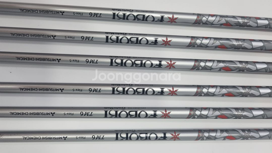 테일러메이드 M6 아이언세트 5-P 그라파이트 S--5