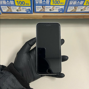 아이폰Se2 128G 화이트 S급!