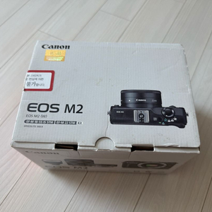 캐논 미러리스 M2 (18-55mm + 22mm)