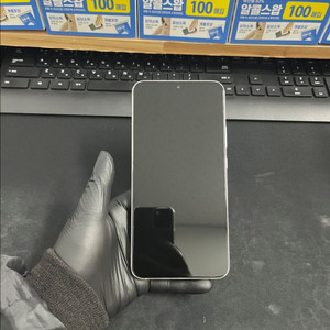 갤럭시S22플러스 256G 핑크골드 S급!