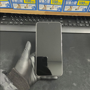 갤럭시S22플러스 256G 핑크골드 S급!