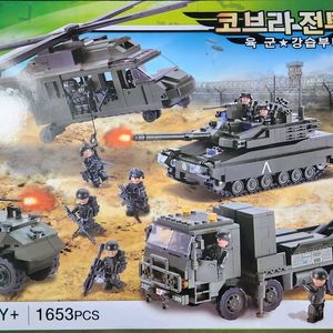 옥스포드 코브라전투단 판매합니다.