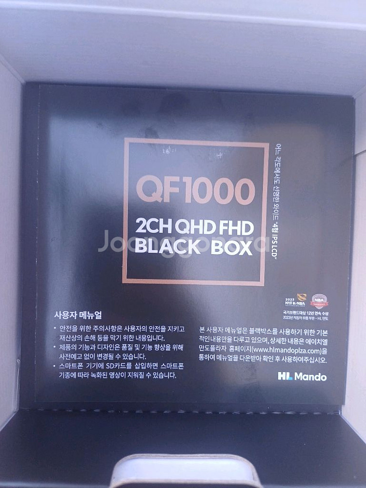 QF1000 128G 20대 예약판매--5