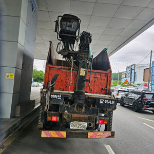 현대4.5톤하이카98녀8월